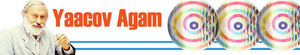 agam-portal-banner.jpg