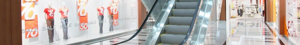 EscalatorsB.jpg