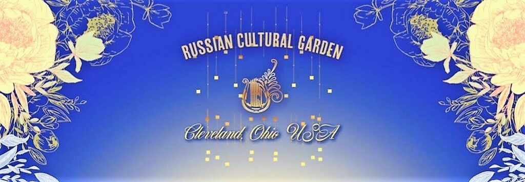 BannerRussianGarden.jpg